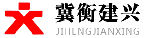 深圳市新城市規(guī)劃建筑設(shè)計(jì)有限公司